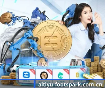 AI 革新
